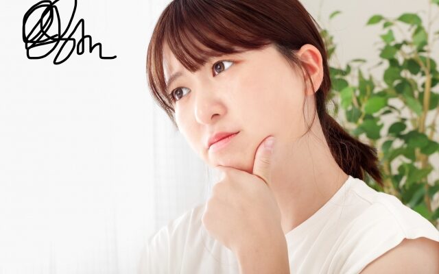 Androidのゴミ箱はどこ?