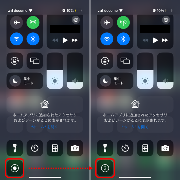 画像に alt 属性が指定されていません。ファイル名: 1249f2682be7181f6a6266c99ee5cae6-2.png