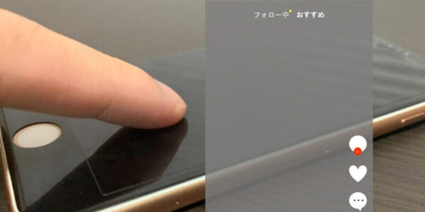 TikTokで保存できない動画を保存する方法【2024】