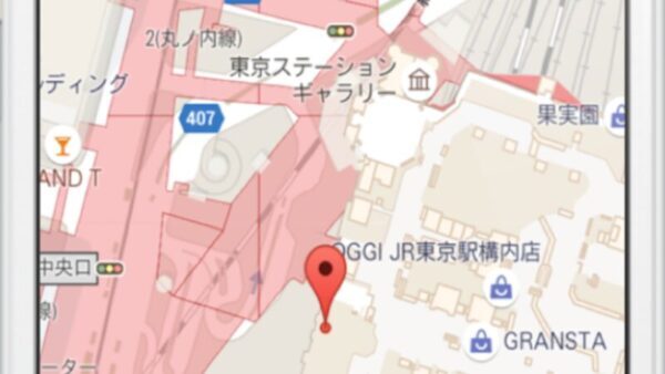 みまもるん